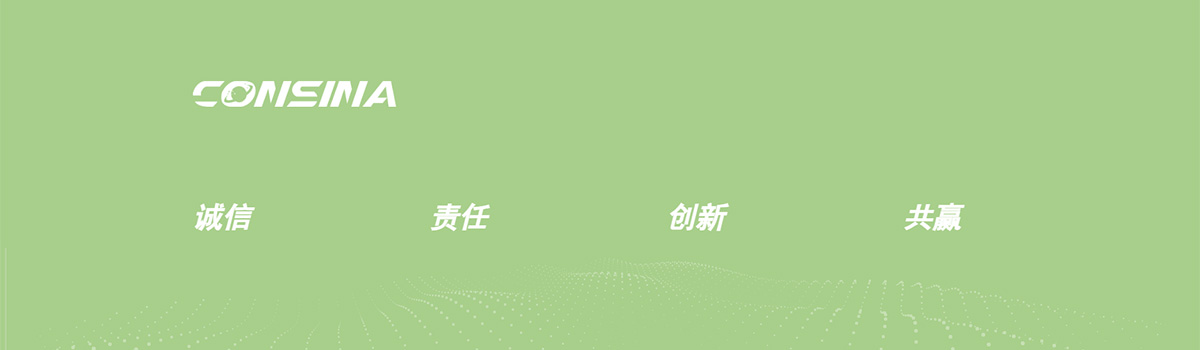 鹽城康世諾安醫(yī)療器械有限公司_06.jpg