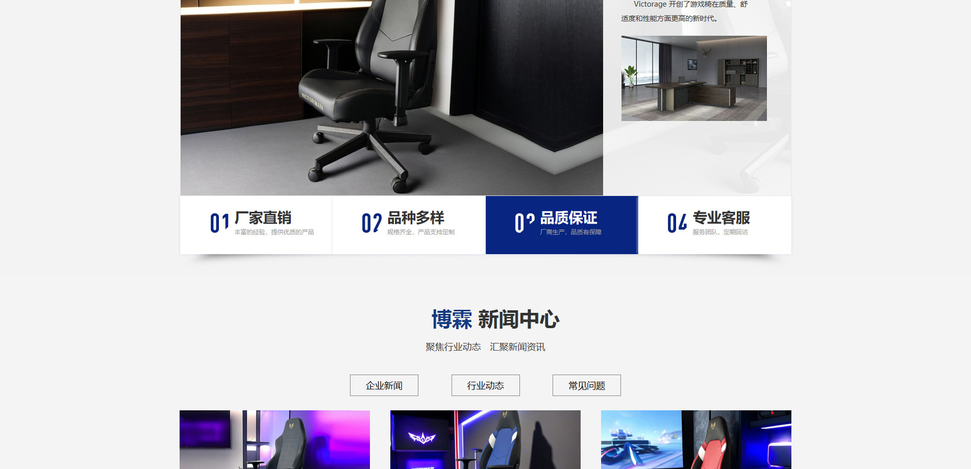 蘇州博霖機械配件有限公司2_04.jpg