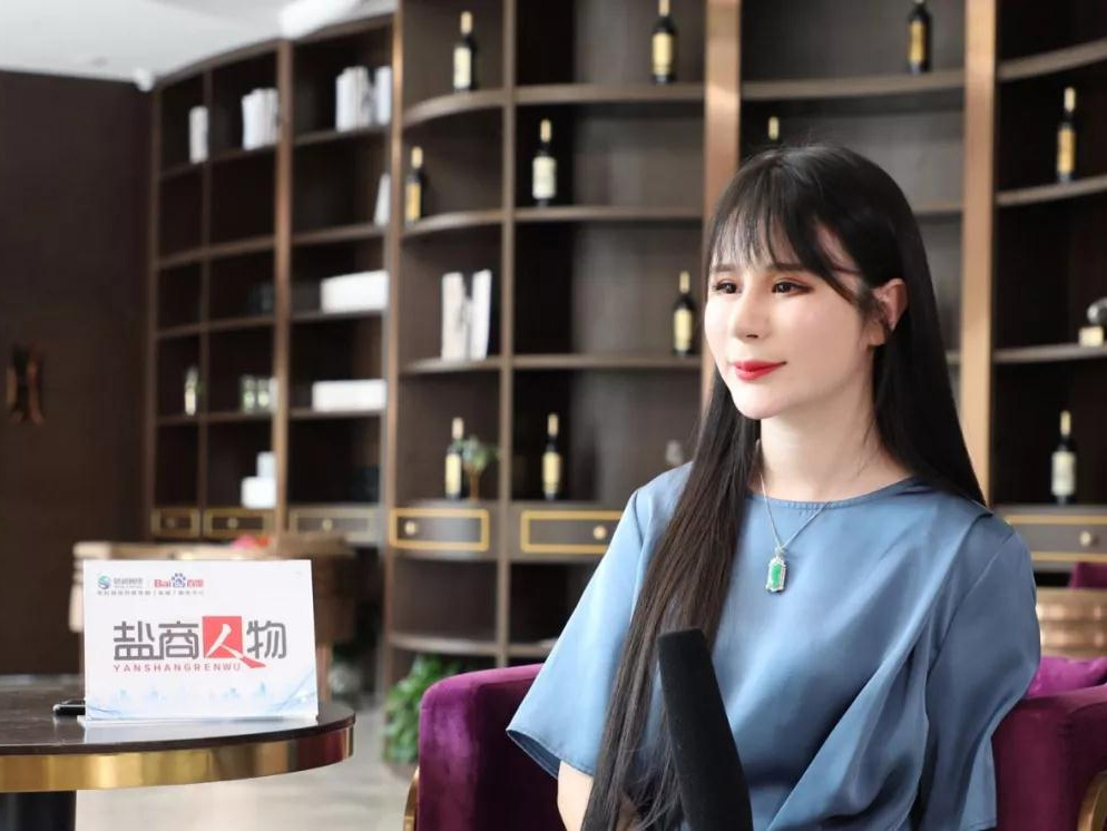 鹽商人物第3期｜專訪美辰華美創(chuàng)始人孫文：美，可以改變人生